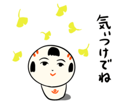 kokeshi doll autumn sticker #13187384