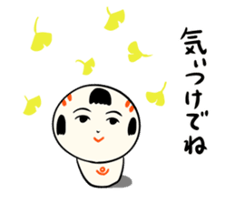 kokeshi doll autumn sticker #13187384