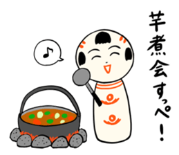 kokeshi doll autumn sticker #13187386