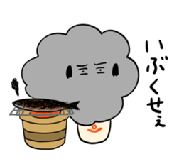 kokeshi doll autumn sticker #13187387