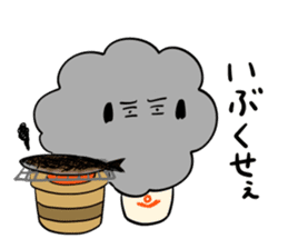 kokeshi doll autumn sticker #13187387