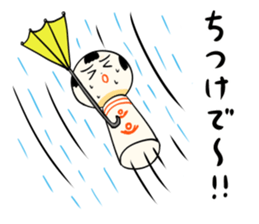 kokeshi doll autumn sticker #13187389
