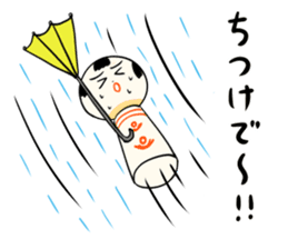 kokeshi doll autumn sticker #13187389