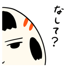 kokeshi doll autumn sticker #13187390