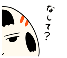 kokeshi doll autumn sticker #13187390