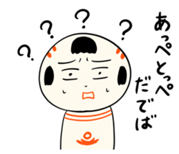 kokeshi doll autumn sticker #13187391