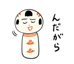 kokeshi doll autumn sticker #13187392