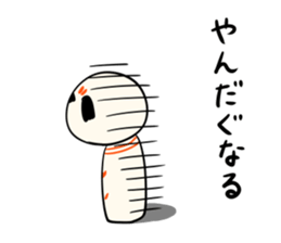 kokeshi doll autumn sticker #13187393