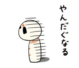 kokeshi doll autumn sticker #13187393