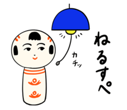 kokeshi doll autumn sticker #13187394