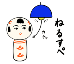 kokeshi doll autumn sticker #13187394