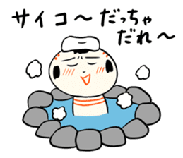 kokeshi doll autumn sticker #13187395