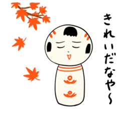 kokeshi doll autumn sticker #13187396