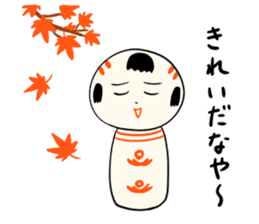 kokeshi doll autumn sticker #13187396