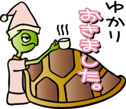 Yukari is a dedicated Sticker sticker #13187483