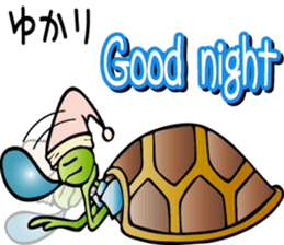 Yukari is a dedicated Sticker sticker #13187485