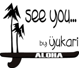 Yukari is a dedicated Sticker sticker #13187489