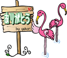 Yukari is a dedicated Sticker sticker #13187492