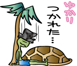 Yukari is a dedicated Sticker sticker #13187505