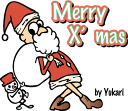 Yukari is a dedicated Sticker sticker #13187517