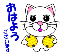 A white cat which plays dodgeball sticker #13187662