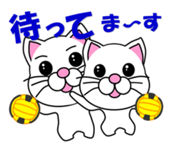 A white cat which plays dodgeball sticker #13187669