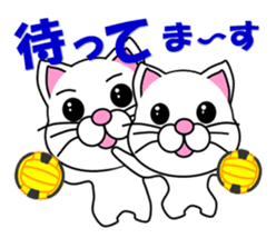 A white cat which plays dodgeball sticker #13187669