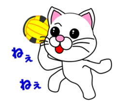 A white cat which plays dodgeball sticker #13187673