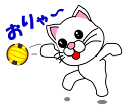 A white cat which plays dodgeball sticker #13187676