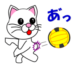 A white cat which plays dodgeball sticker #13187678