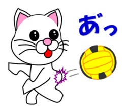 A white cat which plays dodgeball sticker #13187678