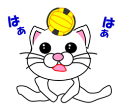 A white cat which plays dodgeball sticker #13187682