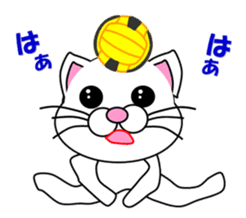 A white cat which plays dodgeball sticker #13187682
