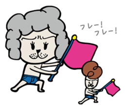 GRAYINU sticker #13187948