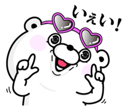 Bear100% tyarai ! sticker #13187990