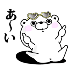 Bear100% tyarai ! sticker #13187992