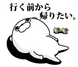 Bear100% tyarai ! sticker #13187997