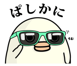 Bear100% tyarai ! sticker #13188002