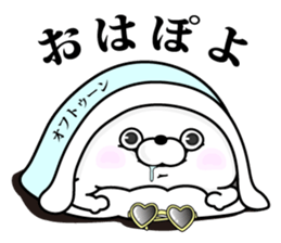 Bear100% tyarai ! sticker #13188006