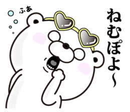 Bear100% tyarai ! sticker #13188007