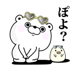 Bear100% tyarai ! sticker #13188008