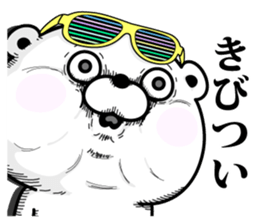 Bear100% tyarai ! sticker #13188010