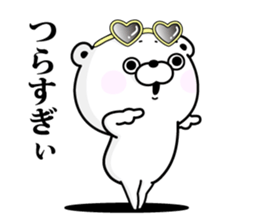 Bear100% tyarai ! sticker #13188012