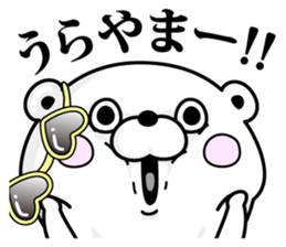 Bear100% tyarai ! sticker #13188017