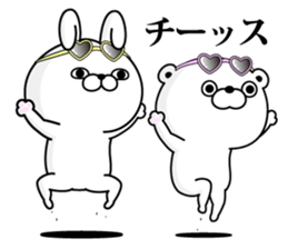 Bear100% tyarai ! sticker #13188019