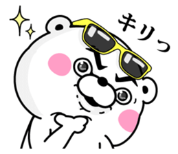 Bear100% tyarai ! sticker #13188020