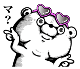 Bear100% tyarai ! sticker #13188026