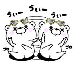 Bear100% tyarai ! sticker #13188028