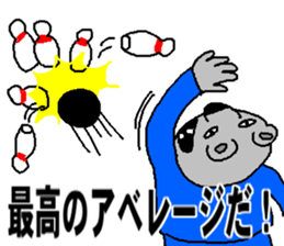 Mr.ABE sticker #13188121