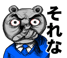 Mr.ABE sticker #13188130